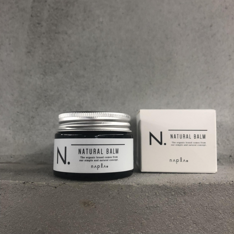 N. ナチュラルバーム （カムカム様。N.ナチュラルバーム45g10個  